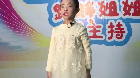 杨雨萌 舞台主持《感恩老师》温州电视台拍摄活动 胖姐姐语言艺术培训