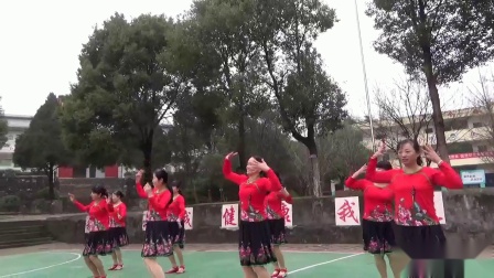 《溜溜的山寨溜溜的醉》表演：彭泽县和团向阳花舞蹈队