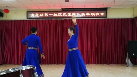 北京朝阳清苑路第一社区2019年迎春联欢会  舞蹈：草原赞歌