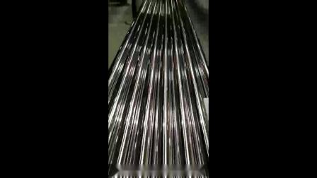 宽裕不锈钢不锈钢工业管批发304不锈钢管无缝不锈钢工业管