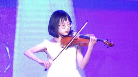 我爱你中国小提琴