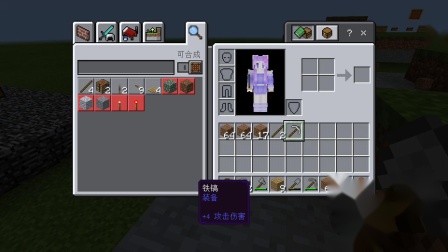 Minecraft我的世界闯关解密《我的世界2019第一次期末考试》六年萌新只得了B！［洛兔子］