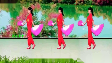 TSH视频田-大众广场舞蹈-扇子舞（一）