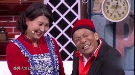 我在2019辽宁卫视春晚 宋小宝杨树林最新小品