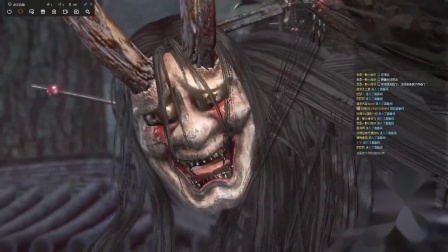 仁王（第五期）：蛤蟆文太，黑无常，三个人