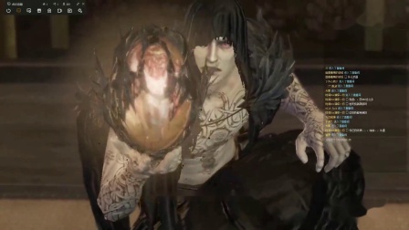 仁王（大结局）：八岐大蛇！！！