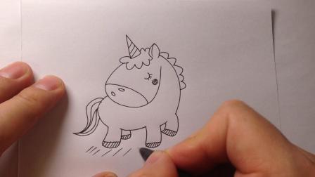 可爱动物简笔画.小独角兽的画法4