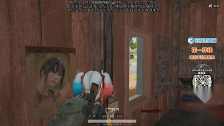 【主播少囧】直播录像 2019.02.27 晚上 part 2