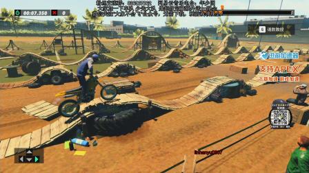 【主播少囧】直播录像 2019.02.27 晚上 part 4