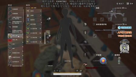 【主播少囧】直播录像 2019.03.02 晚上 （上）