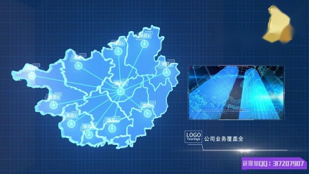 C4D+E3D蓝色科技广西地图AE模板