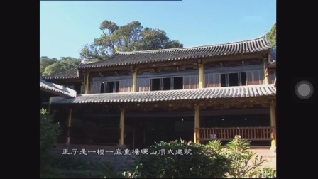 全存最完好的一座 傣族土司宫殿：云南省 孟连县 宣抚司署