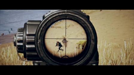 绝地求生：准职业选手超燃吃鸡混剪，单人四排享受视觉盛宴