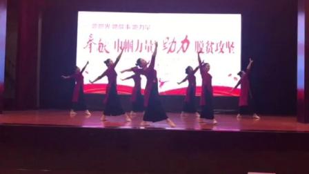 艺铭舞蹈培训学校成人班学员表演舞蹈《芳华》