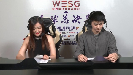 Team Impunity vs Team Sly   虚荣   半决赛   WESG2018-2019全球总决赛