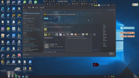【主播少囧】直播录像 2019.03.08 晚上 （下）