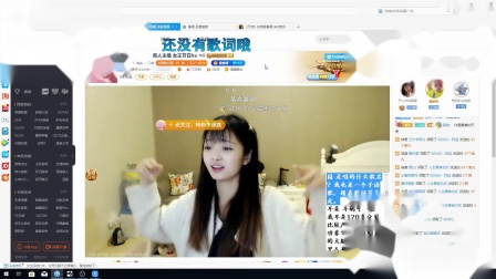 【主播少囧】直播录像 2019.03.09 晚上 （下）