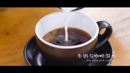 摩飞咖啡制作教程&mdash;&mdash;拿铁咖啡