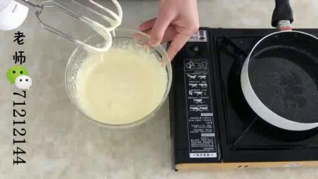 自学烘焙视频教程全集 纸杯蛋糕的做法 烤箱 蒸糕点的做法大全