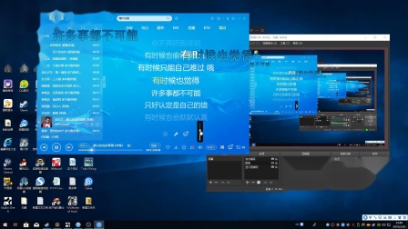 【主播少囧】直播录像 2019.03.30 晚上 （下）