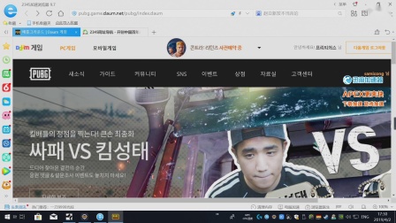 【主播少囧】直播录像 2019.04.02 晚上 （上）