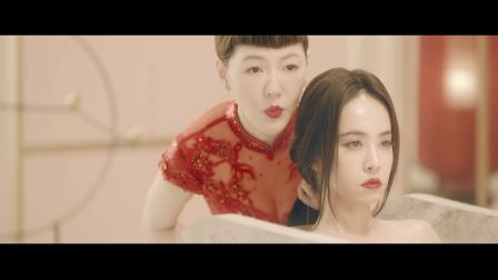 蔡依林 新曲官方版MV《红衣女孩》