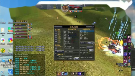 kk 2019-04-06 21-02-10_Output