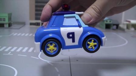 超级好玩的玩具机器人波利警车的玩具拼装，一起守护正义吧！2