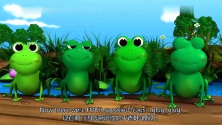 英语启蒙慢速儿歌-little Speckled Frogs小斑蛙
