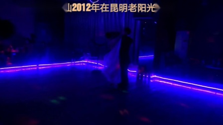 三步踩云南交谊舞刘传华何玉仙老师2012年舞厅跳探戈视频记录