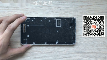 乐视换屏视频教程X500 X520 X528 X620 X628 X720 X800 X820 X900拆机换屏幕视频教程