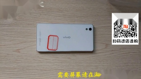 手机玻璃后盖怎么拆