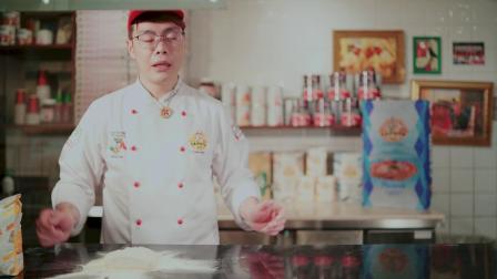 禾洛上海Ken师傅拿坡里披萨卡普托面粉教学影片第三集-开皮