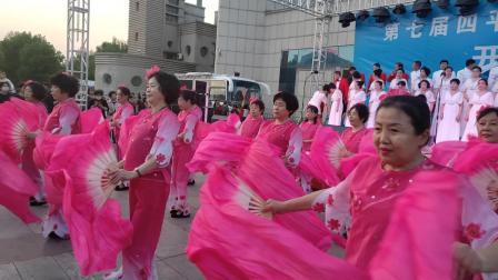 四平风爭节演出 长扇舞火火的中国