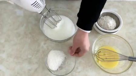 戚风纸杯蛋糕 烘焙视频教程全集 制作蛋糕的方法视频