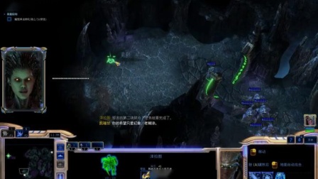 星际争霸2：RX01末日密语