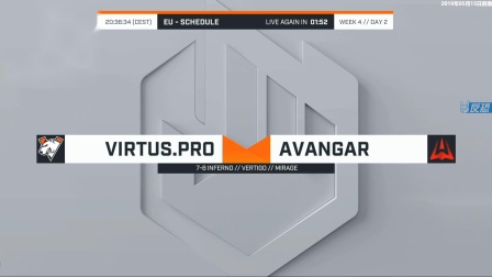 VP vs AVANGAR ECS S7常规赛 BO3 第一场 5.15