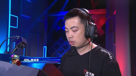 CRL2019春 W9D3 Nova_势不可挡 VS JDG_静战者