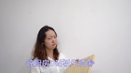 一波80、90年代香港电视经典广告模仿，你还记得多少呢？