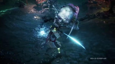 游迅网_《仁王2》首部实机演示