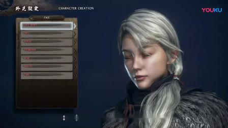 游迅网_《仁王2》封测角色创建演示