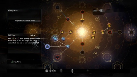 《仁王2》技能树演示