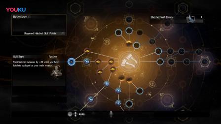 游迅网_《仁王2》技能树演示