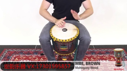 宏韵乐器麦尔非洲鼓艺术家乌拉AEDJTC2 12寸