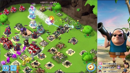 海岛奇兵-岛友分享-昔年单盾双功原型-hgl磊磊5.27