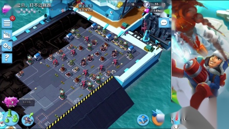 海岛奇兵-战斗母舰教学-引擎室5升6选择流派-hgl磊磊5.28