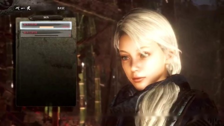 【游侠网】《仁王2》新演示