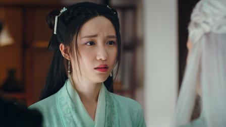 白发36 无忧被囚容乐千方施救
