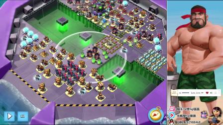 海岛奇兵-5月螃蟹81阶段大国风范何杰分享-hgl磊磊6.3