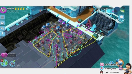 海岛奇兵战斗母舰给粉丝体检教学-hgl磊磊6.5